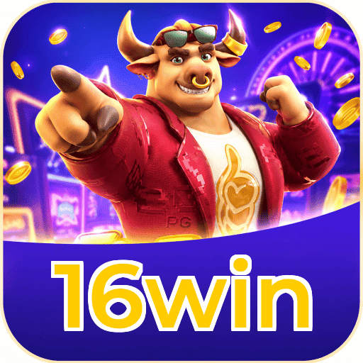 16win Segurança Logo 2